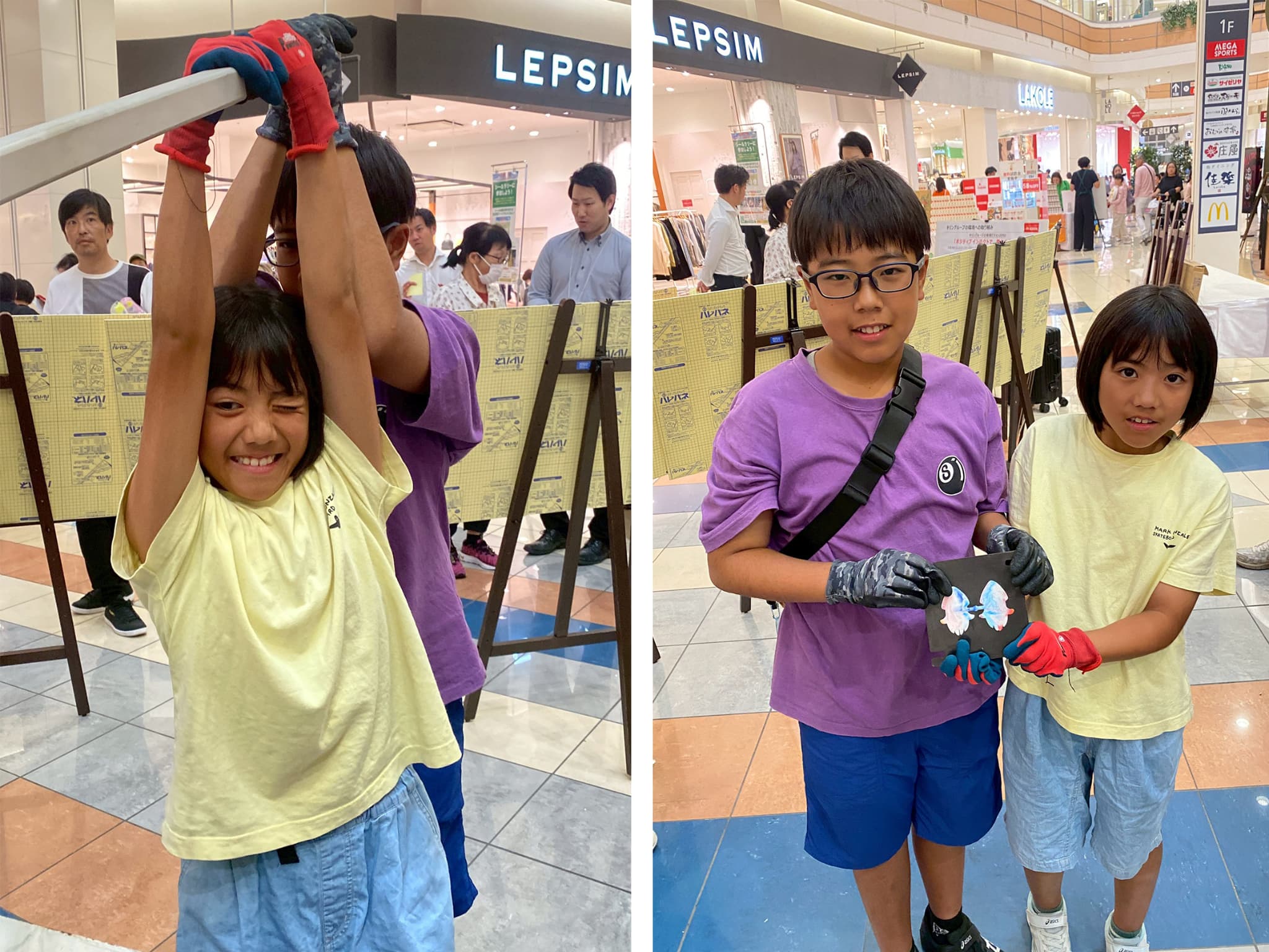 親子で楽しむアップサイクルワークショップ