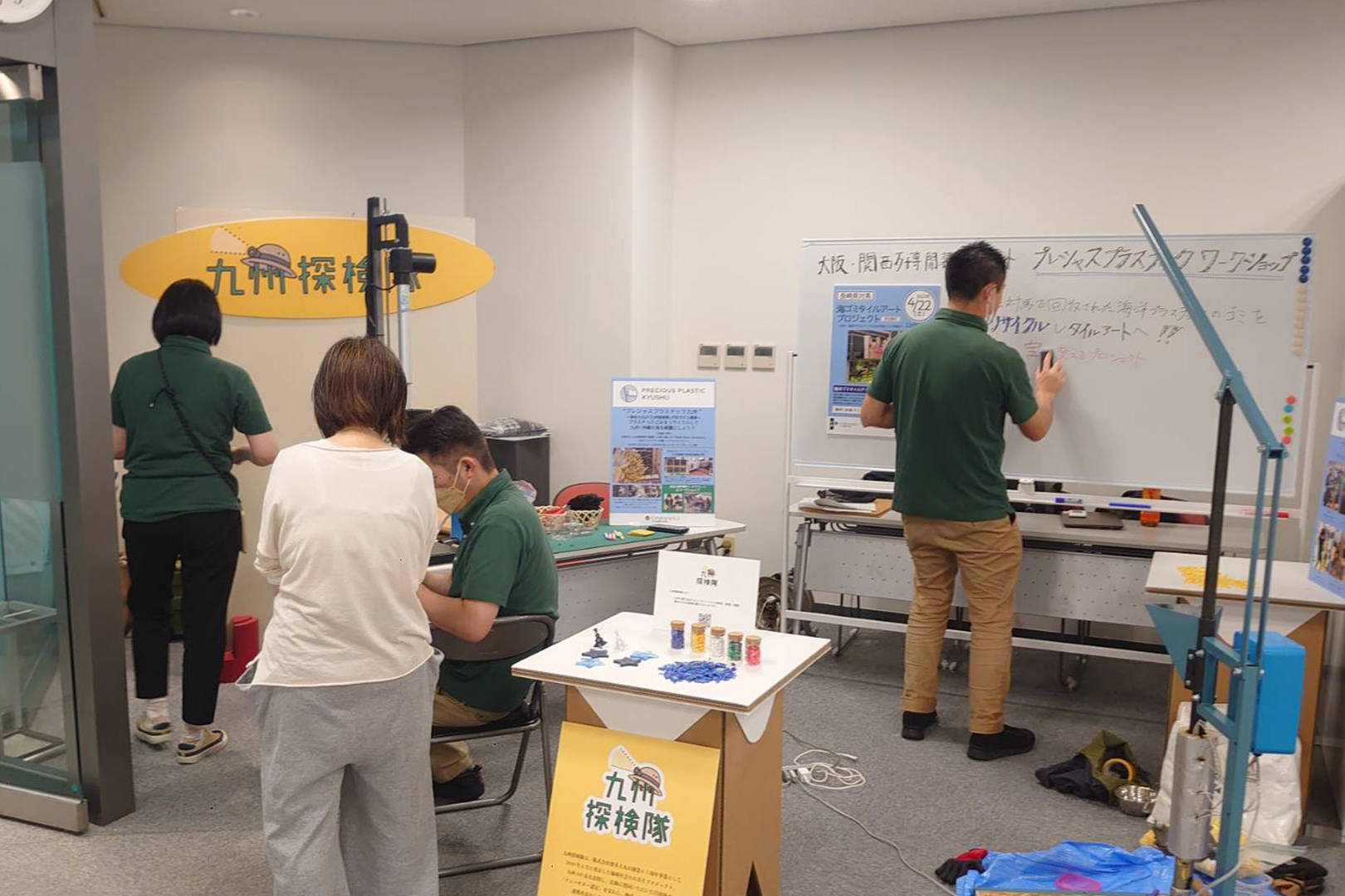 ATC OSAKA MIRAI EXPOでSDGs Workshop