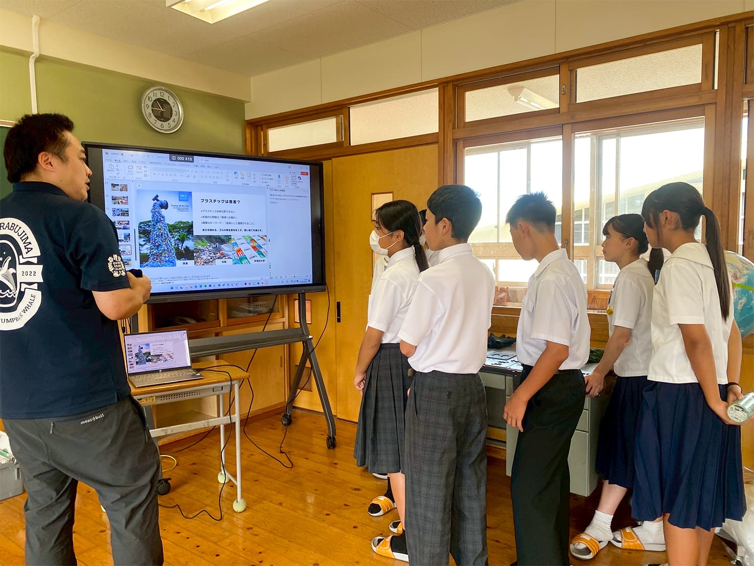 ペットボトルキャップを使ったキーホルダーづくり