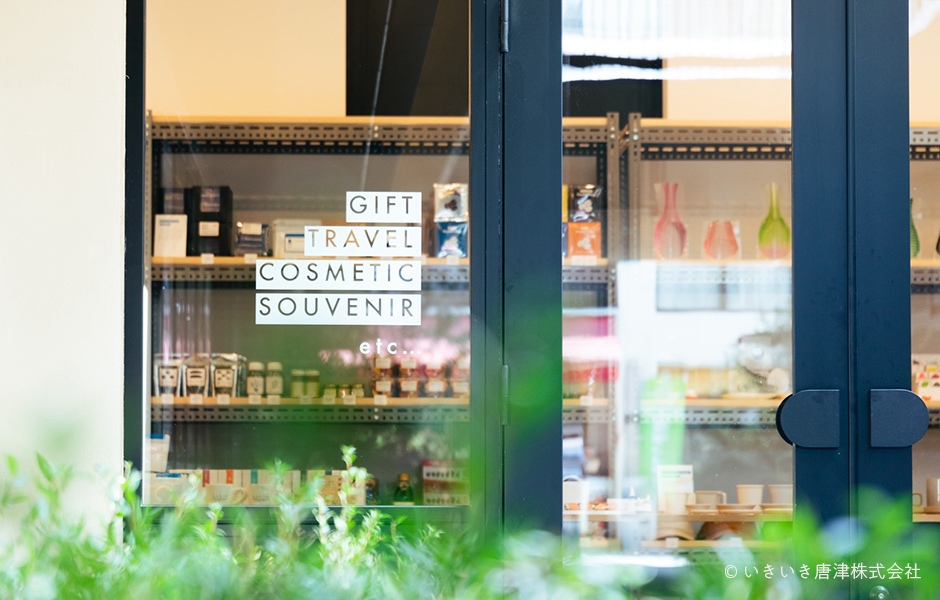 KARAE SHOP 店内 唐津のアップサイクルプロダクト陳列