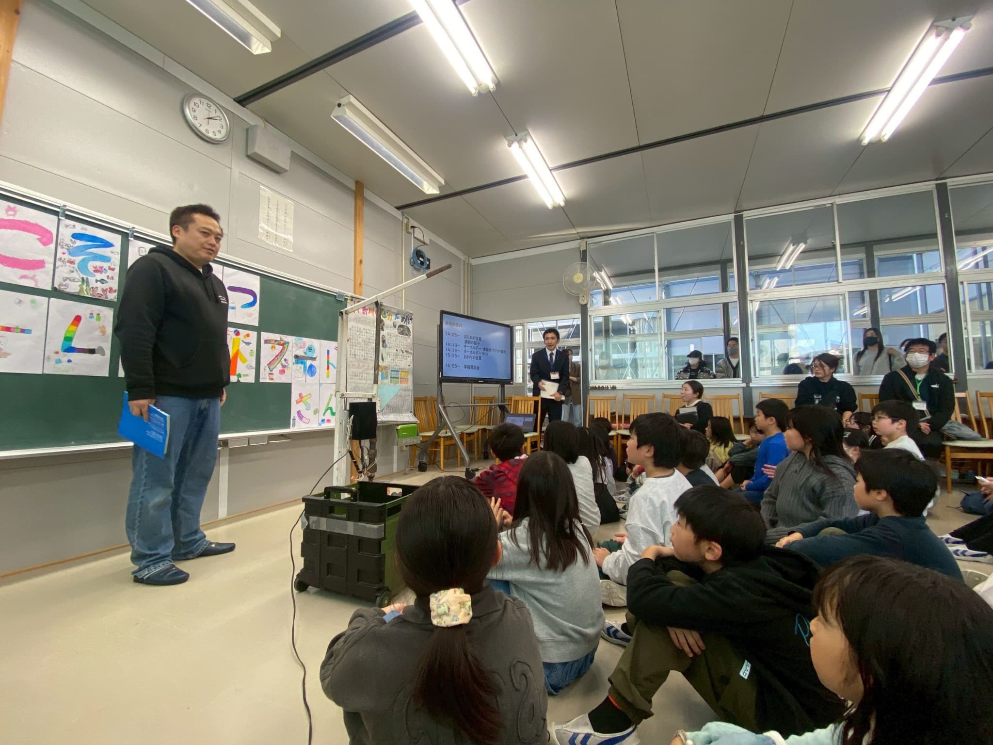 色とりどりの魚のアップサイクルキーホルダー