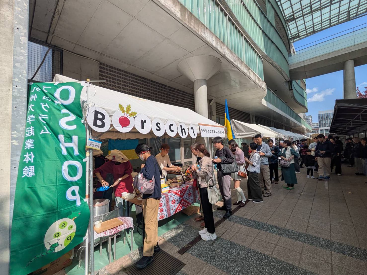 九州大学 九大祭 会場の様子
