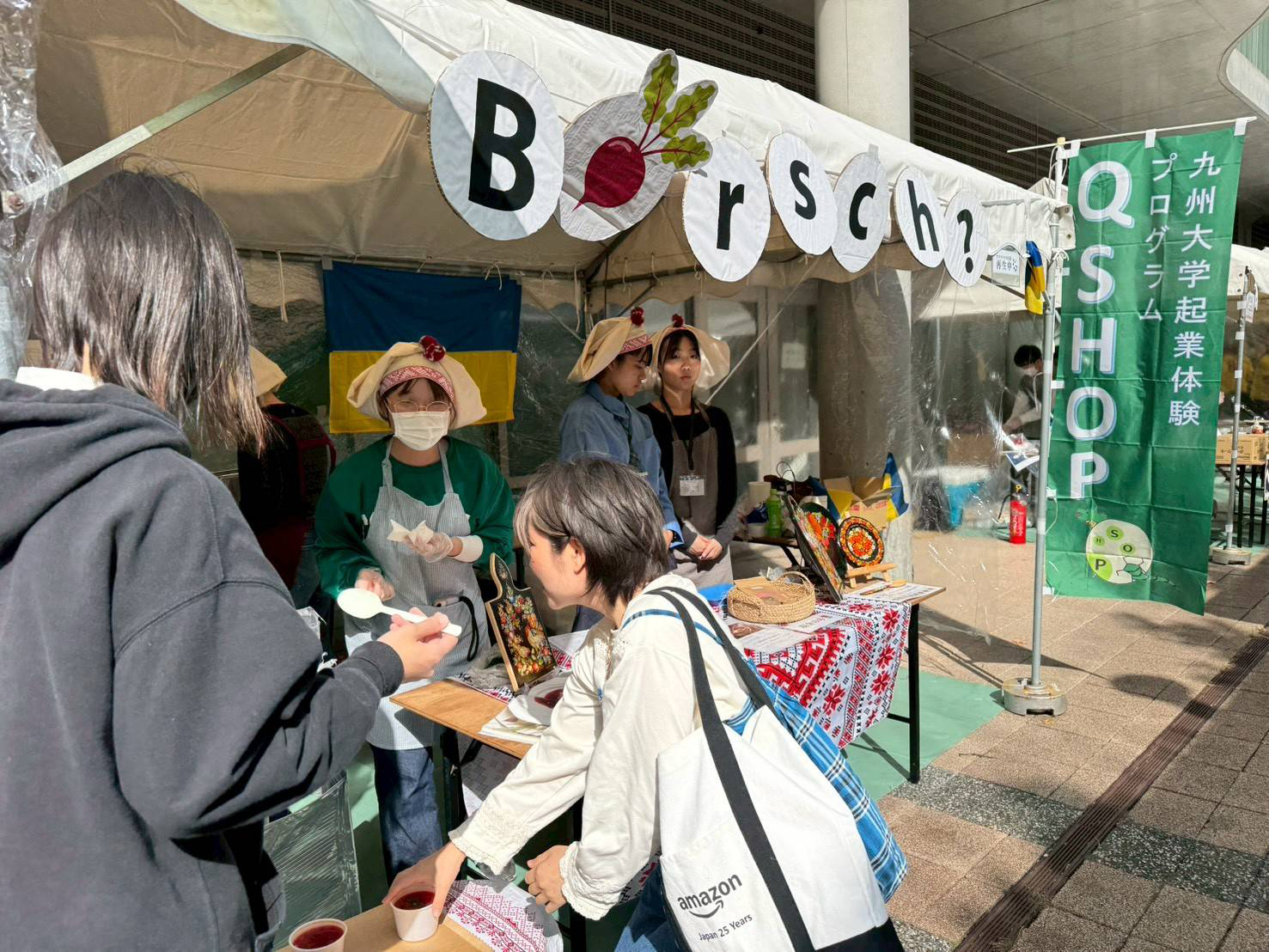 横枕農園 ビーツパウダー