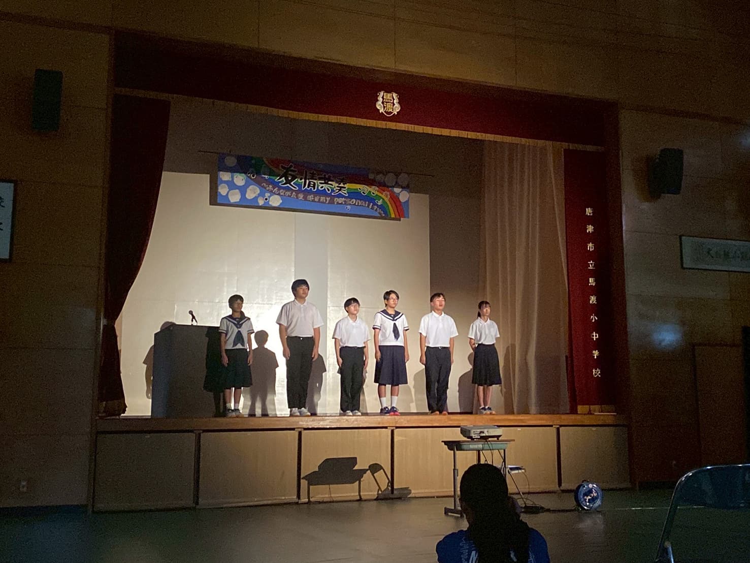 馬渡島で広がる環境教育の取り組み