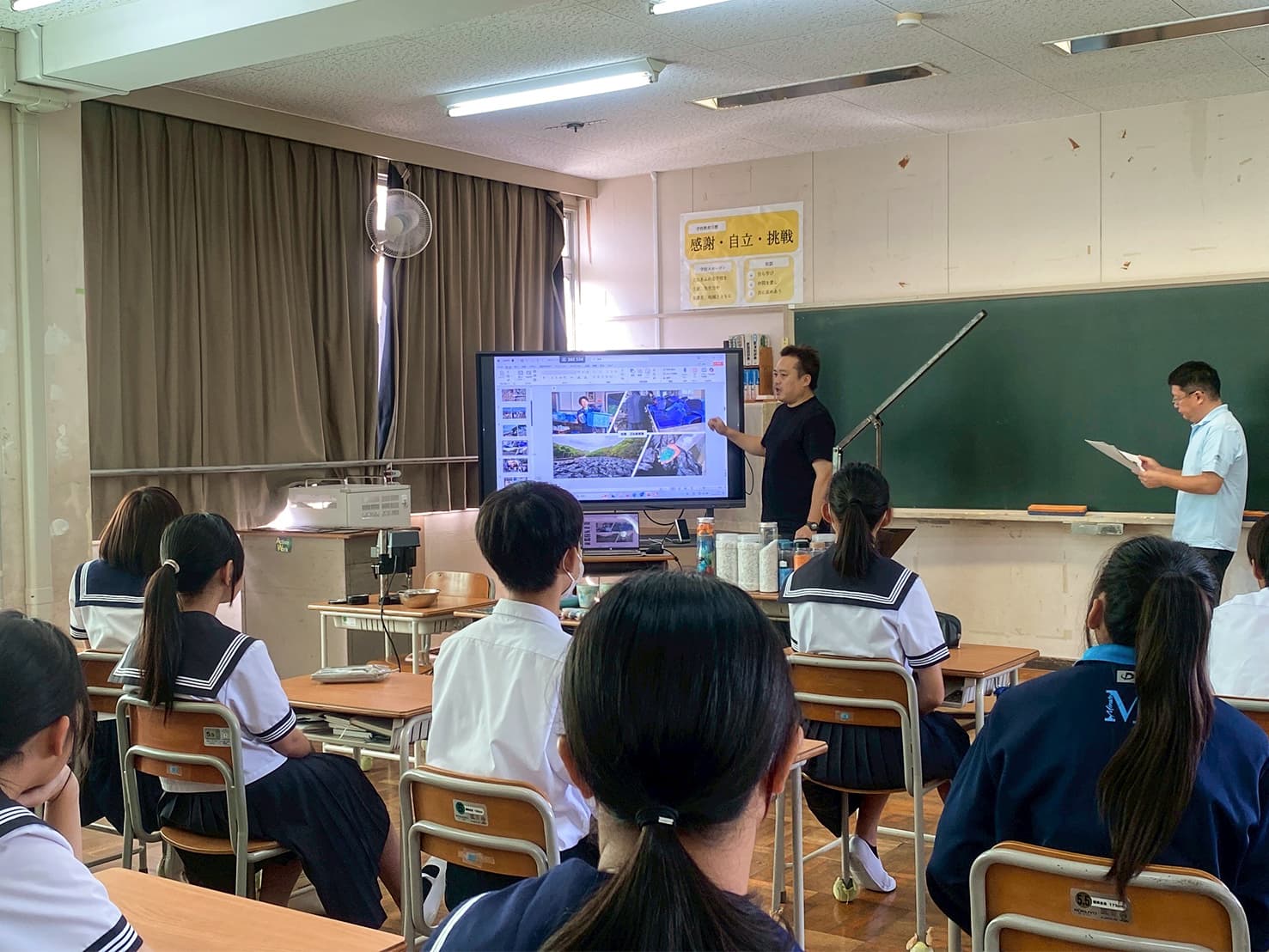 ペットボトルキャップから生き物モチーフのキーホルダーづくり