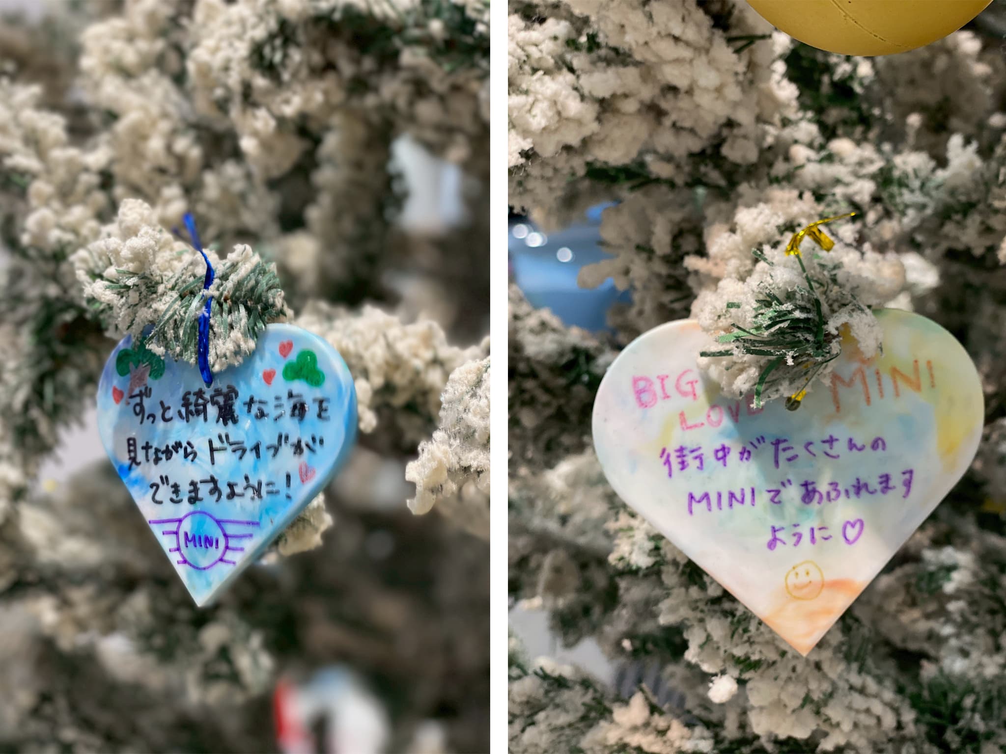 再生プラスチックでつくるクリスマスオーナメントづくり