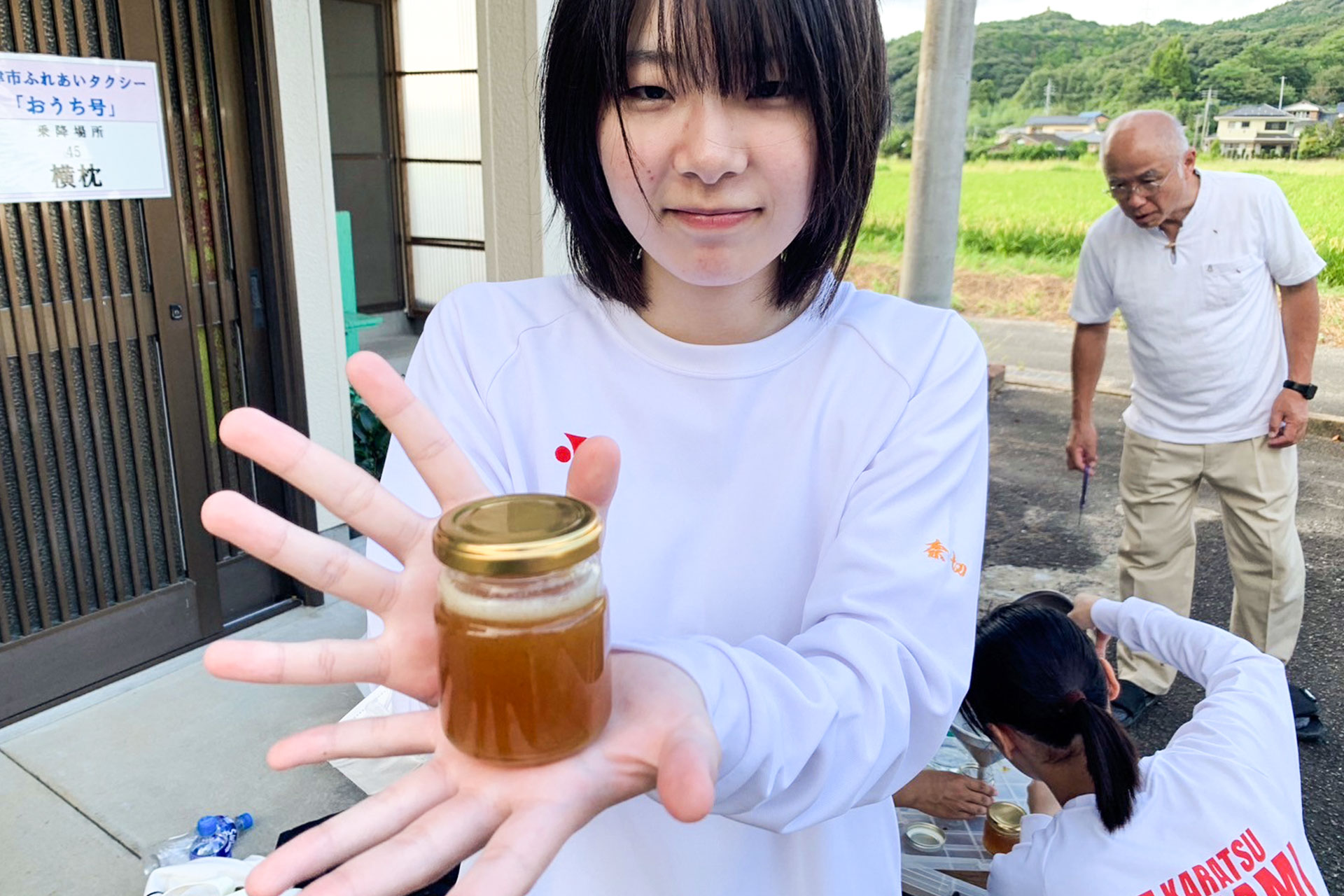 クジラキーホルダー