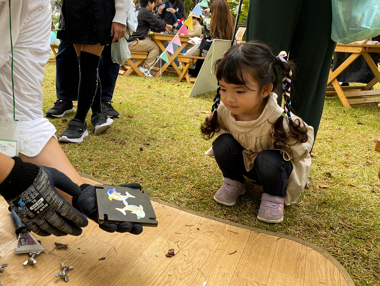 プレシャスプラスチック