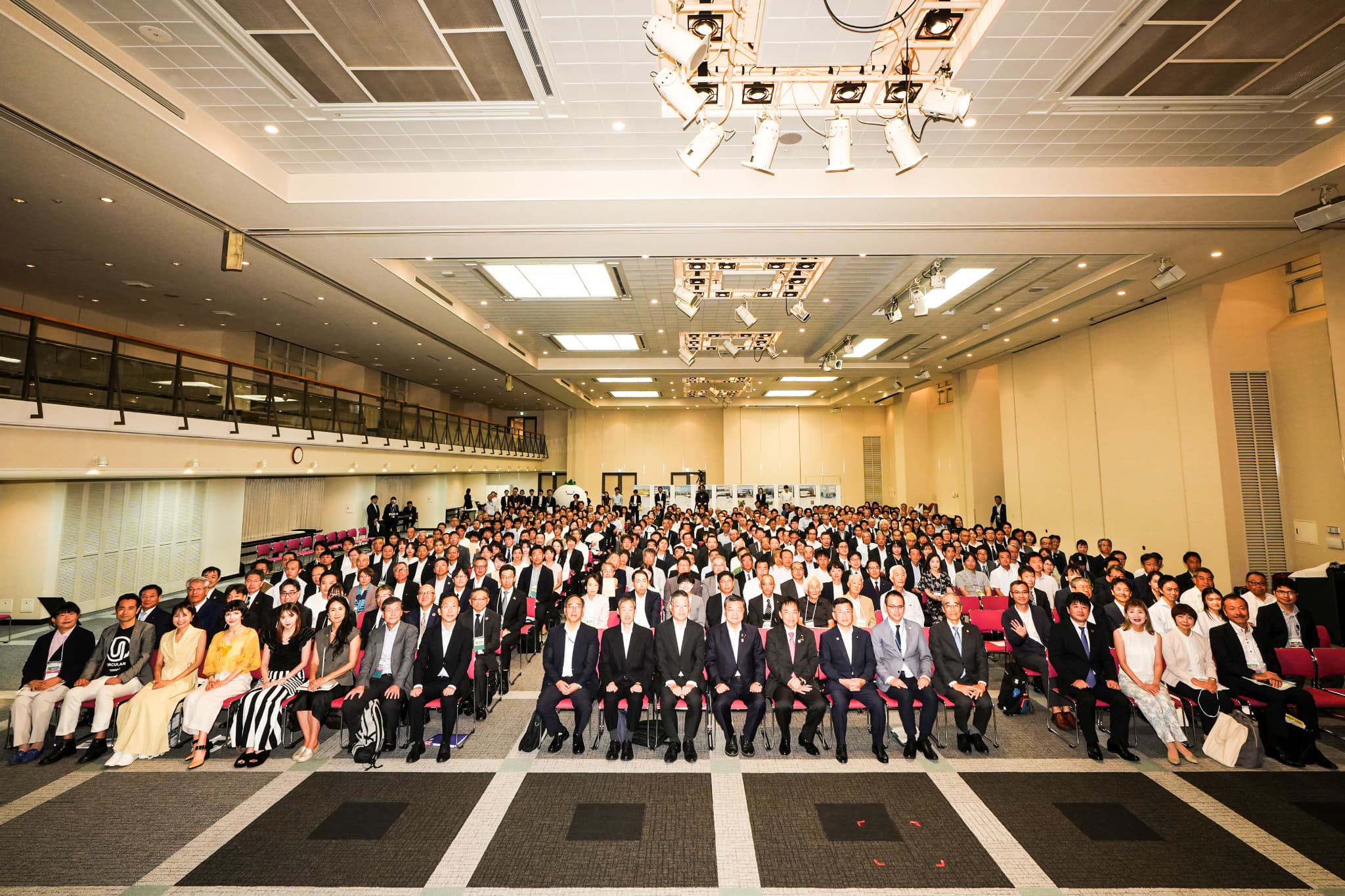 自然共生サイト米