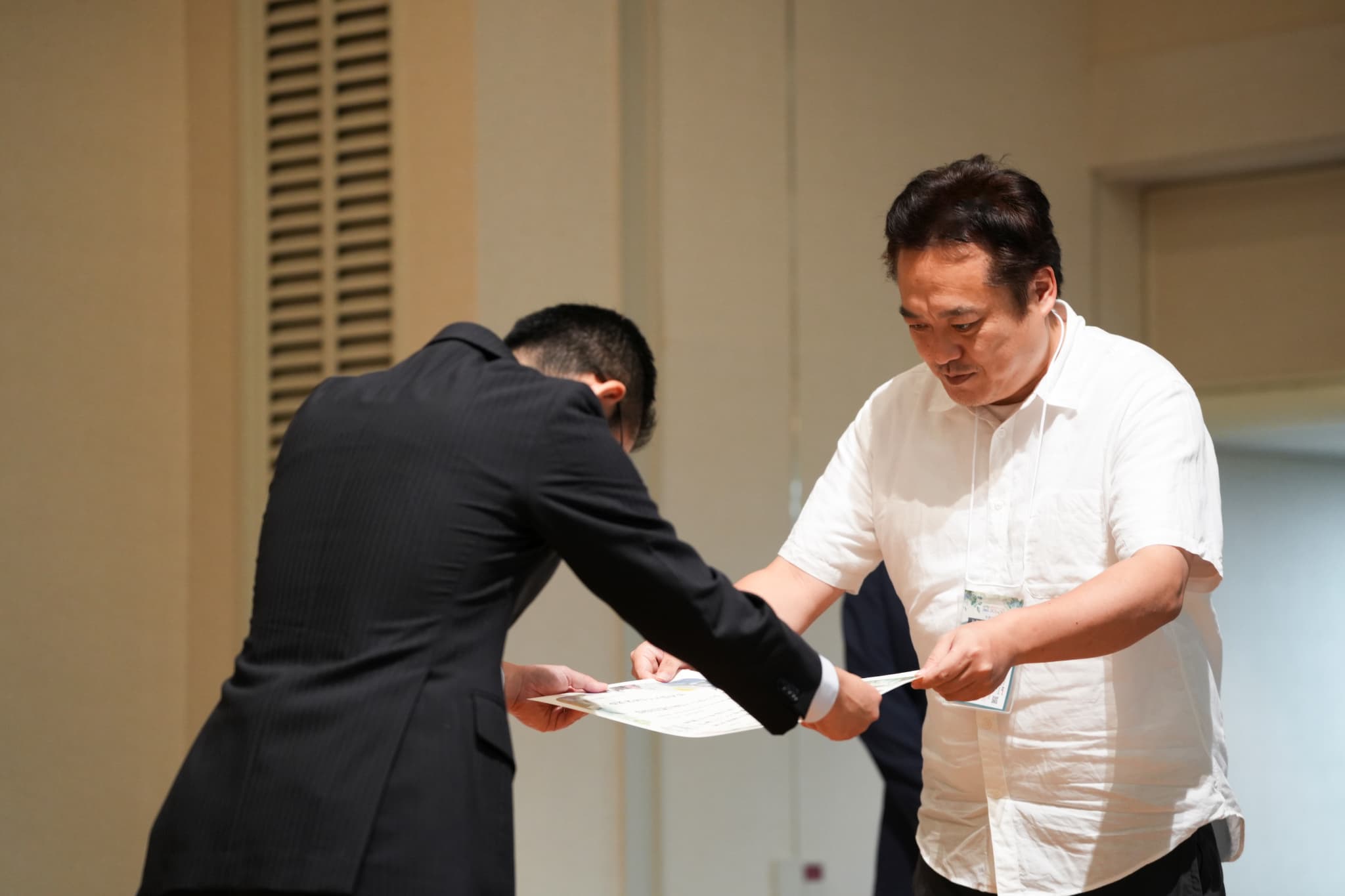 自然共生サイト 佐賀 横枕