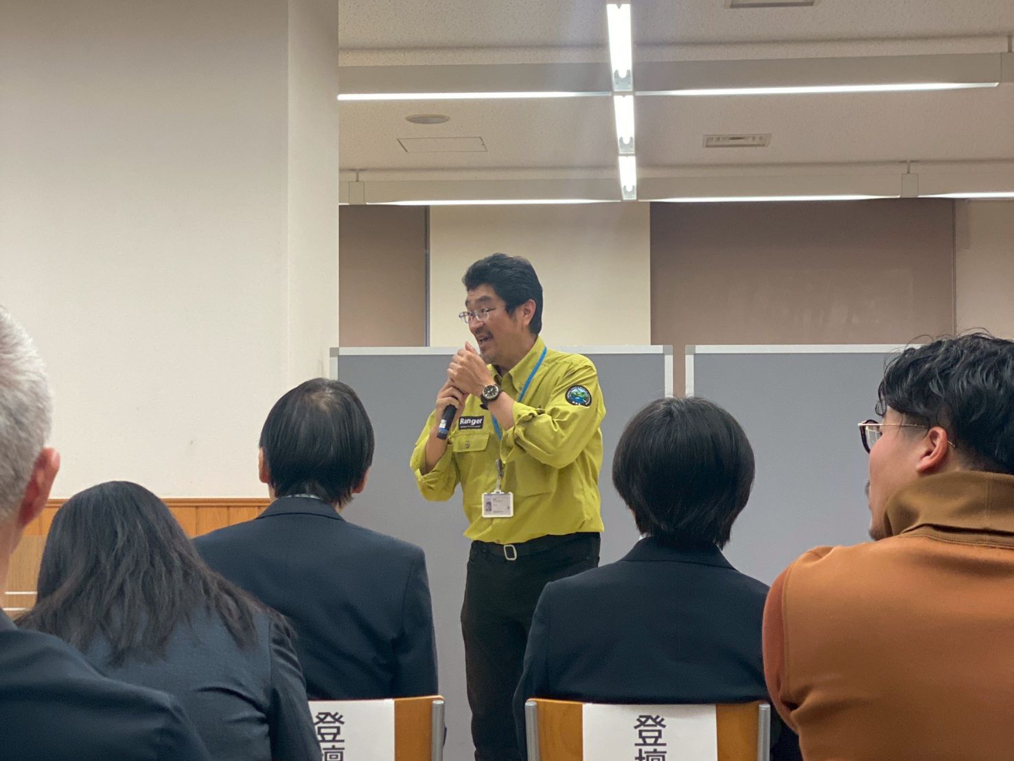 環境省 ネイチャーポジティブ推進セミナー 会場