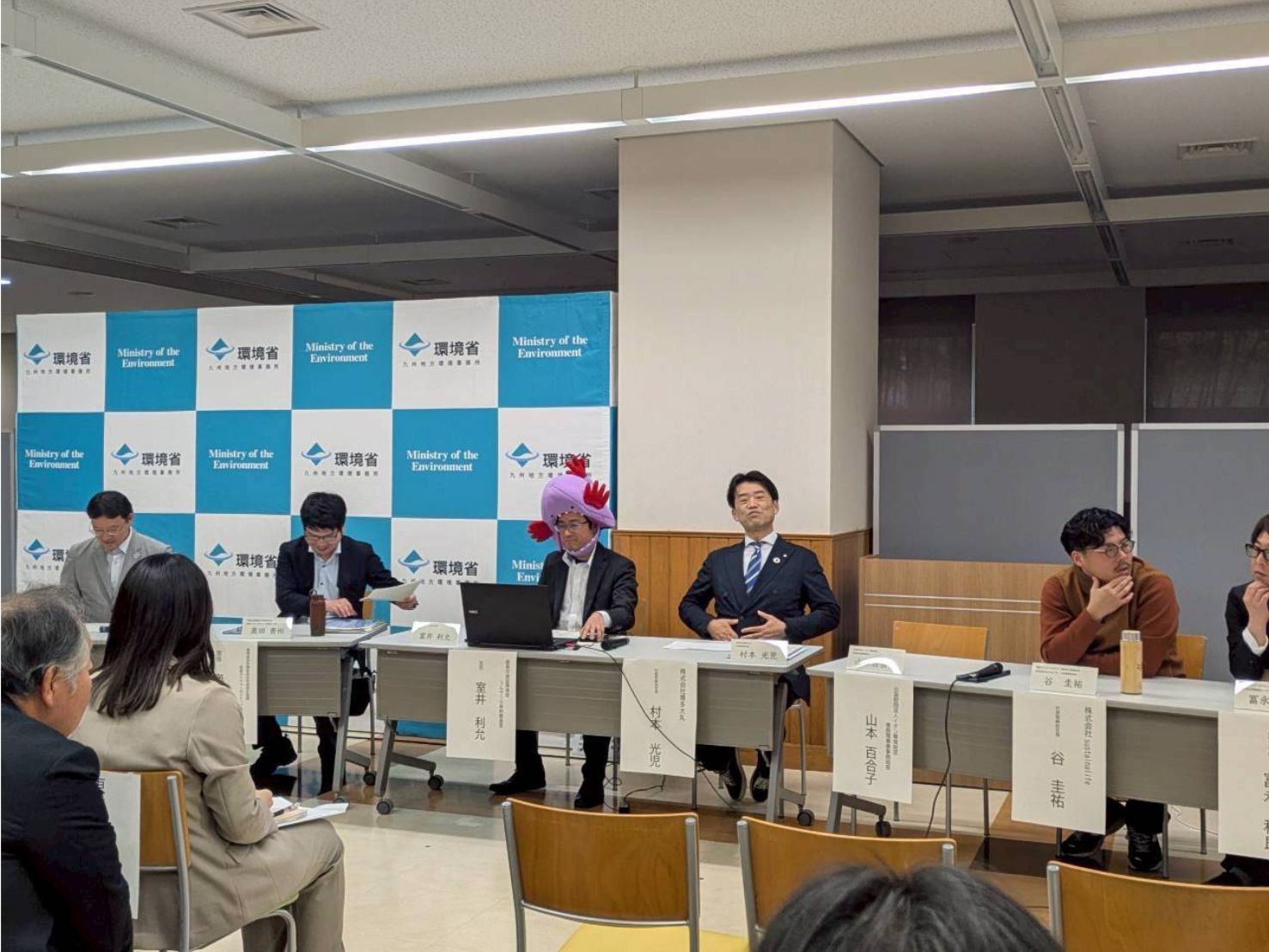 環境省発表資料に紹介された横枕の自然共生サイト米