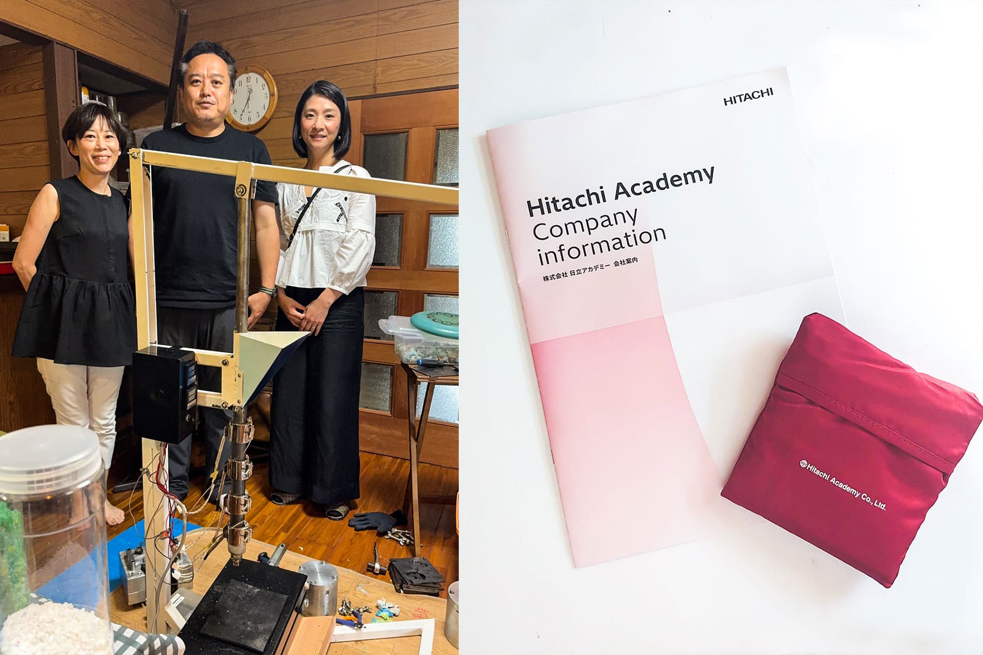 株式会社日立アカデミー担当者と唐津Farm&Food - Hitachi Academy Company information資料