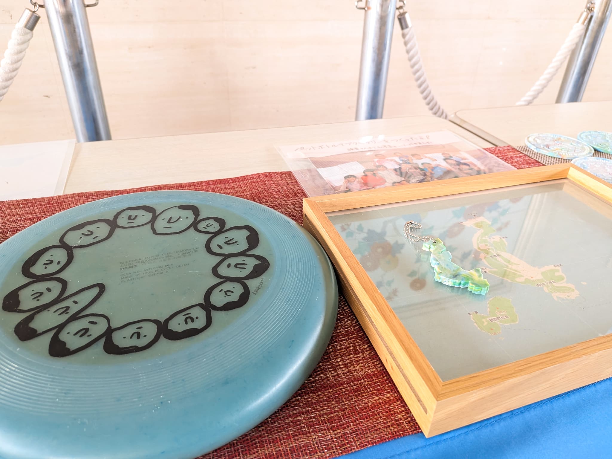 佐賀県内の島々の取り組み紹介パネル