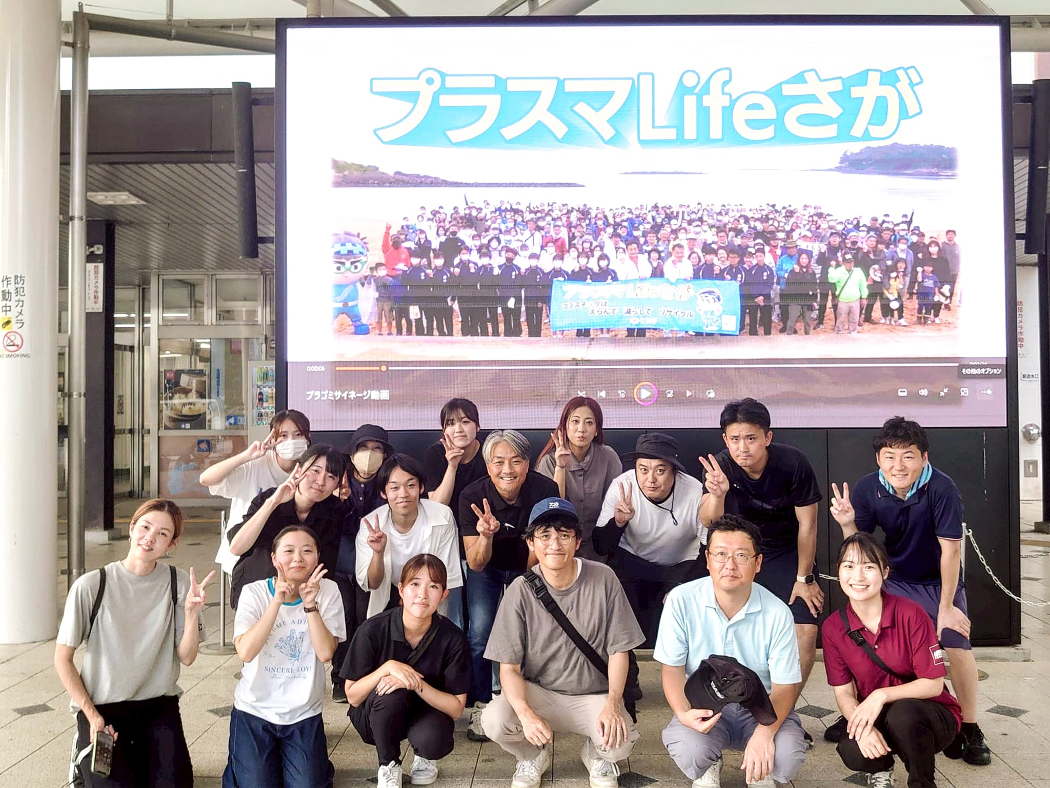 佐賀駅前交流広場イベントの様子