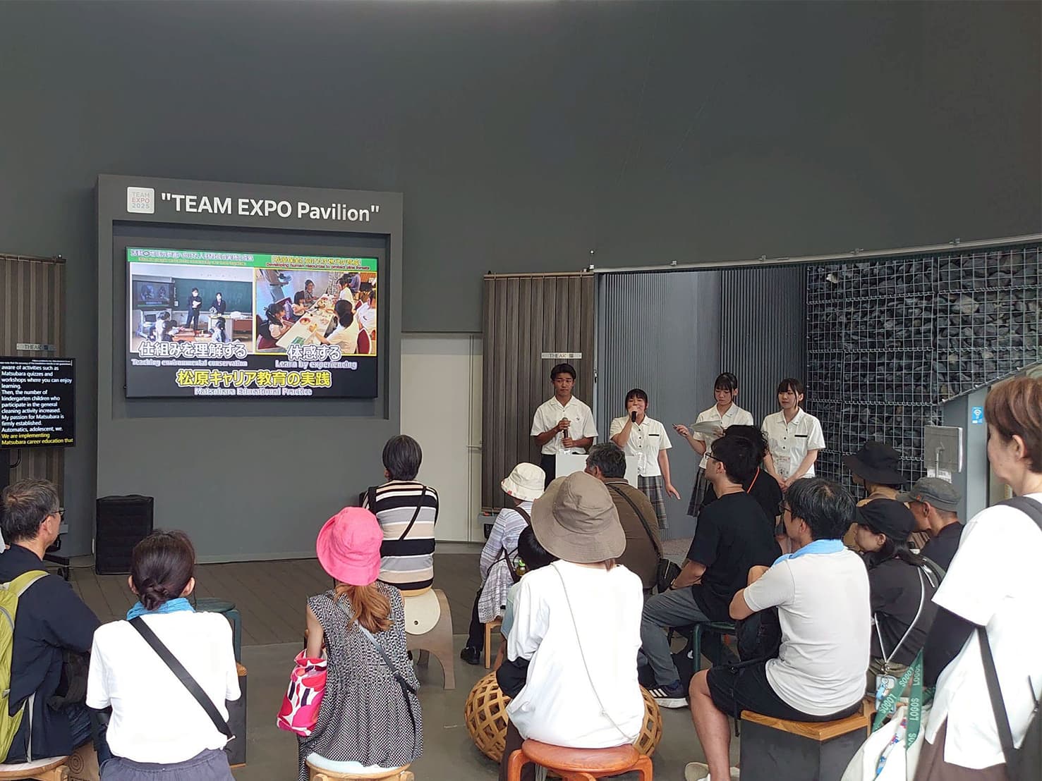 唐津南高校 万博ステージ発表