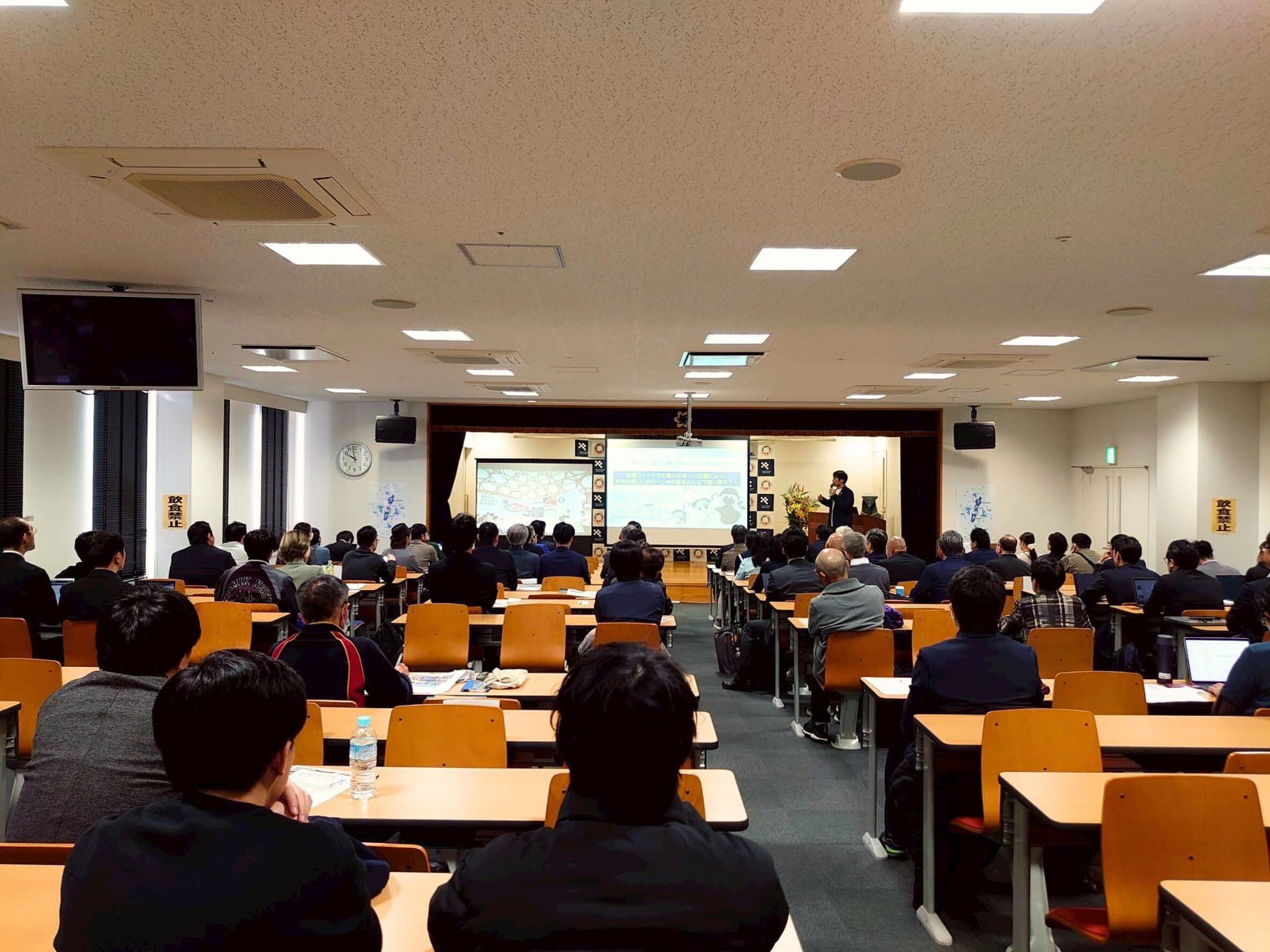 フォーラムで紹介された対馬ウィークや波絵馬の取り組み