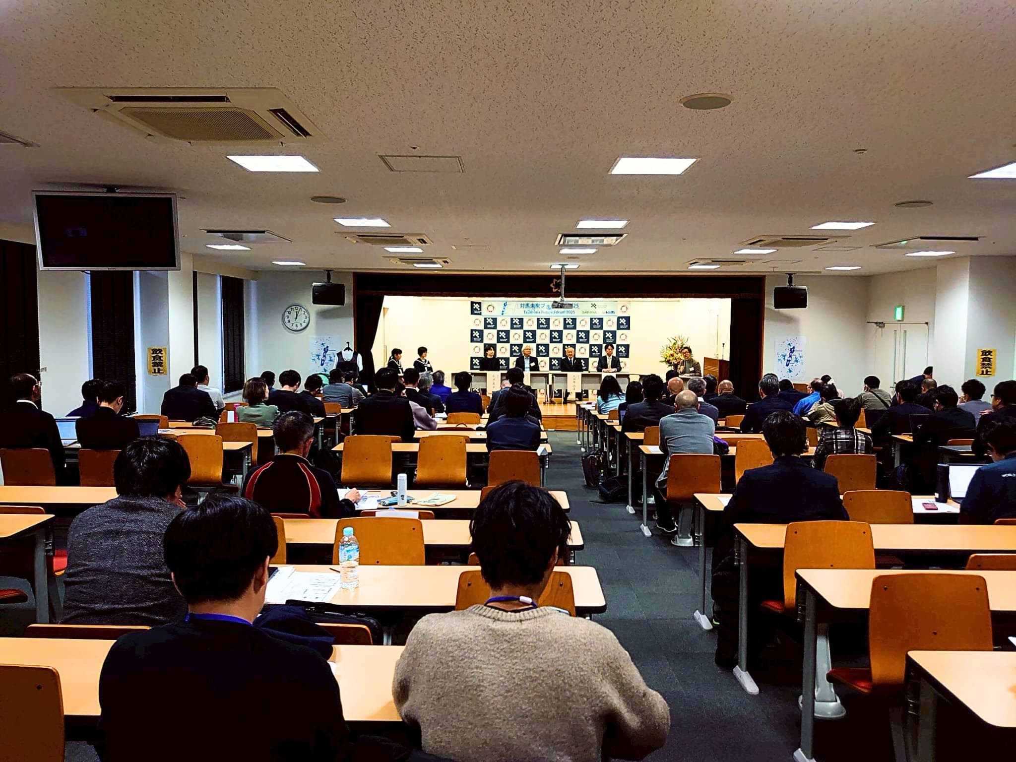 Blue Ocean Dome関係者との交流の様子