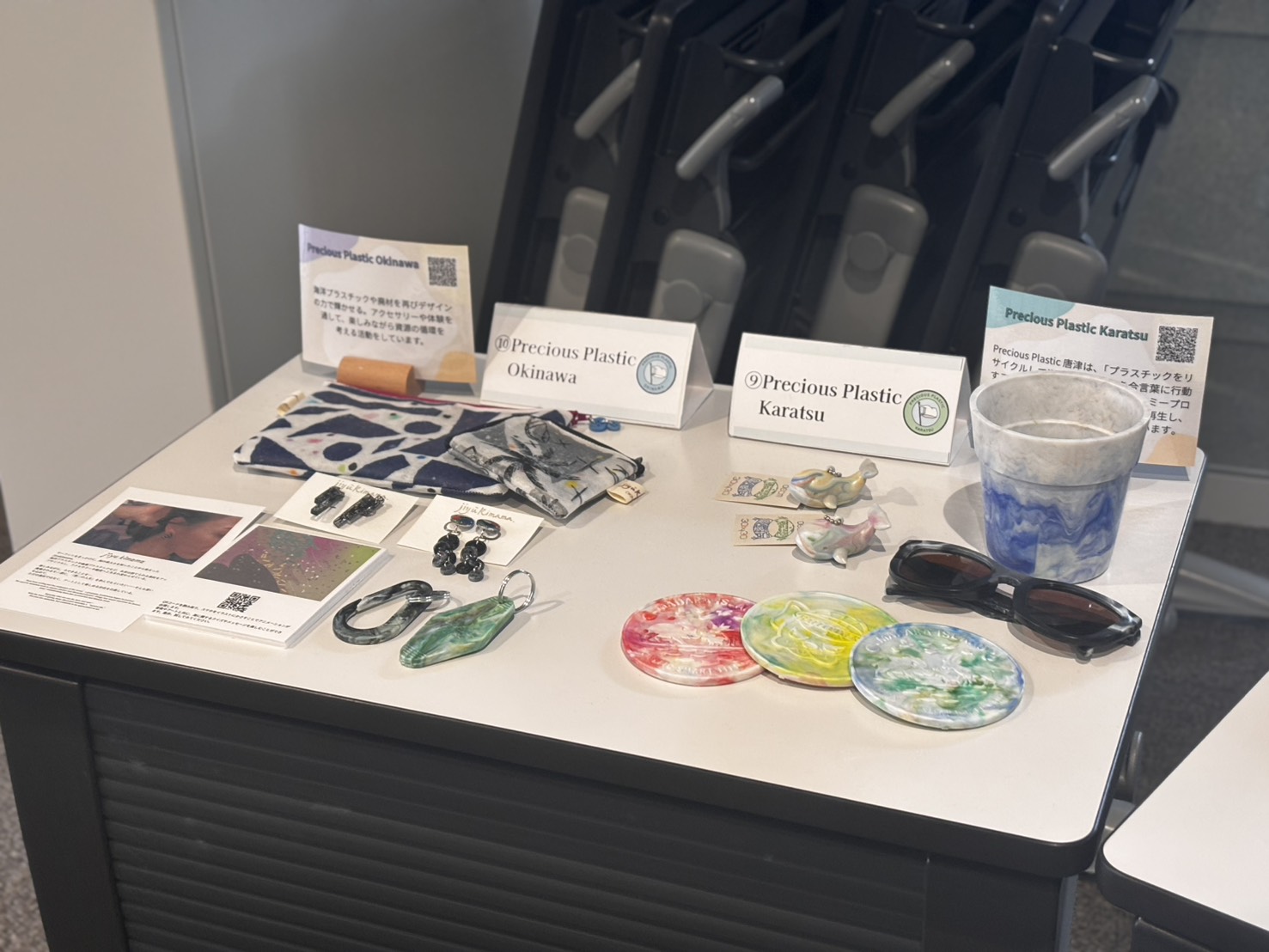 早稲田祭・Precious Plastic 展示