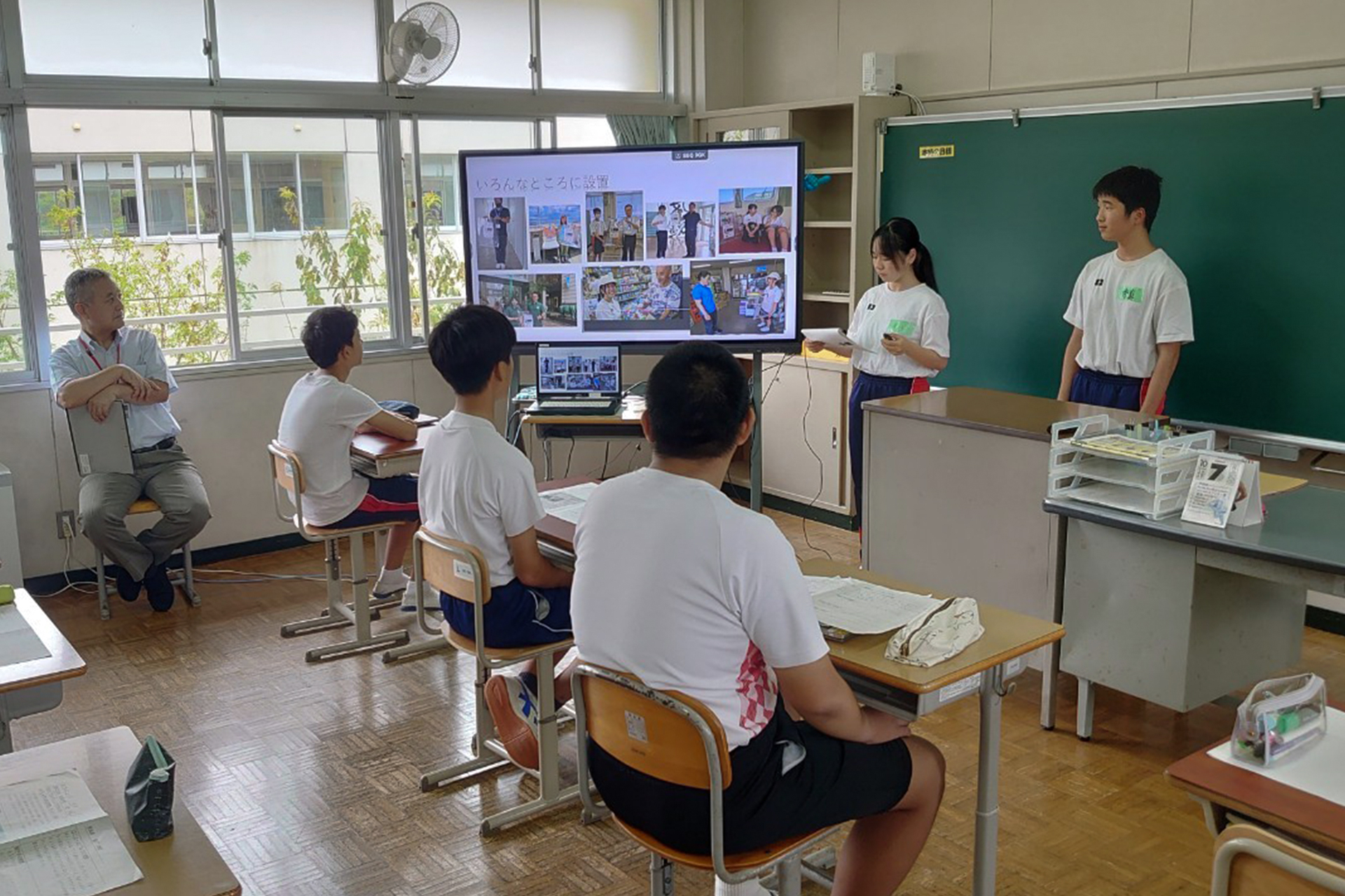 小川島 小川小中学校 加唐島 加唐小中学校 SDGs