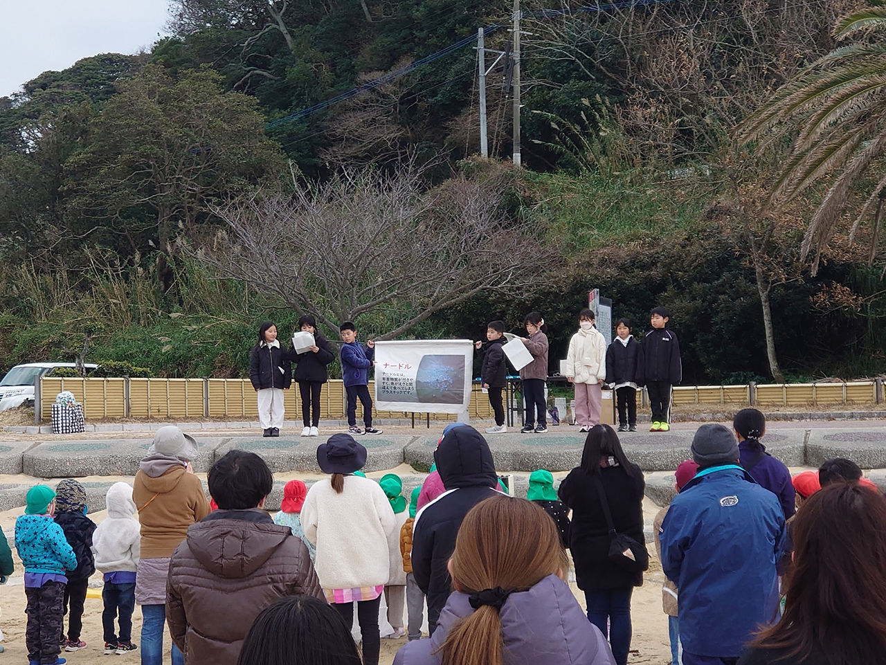 呼子小学校ビーチクリーン