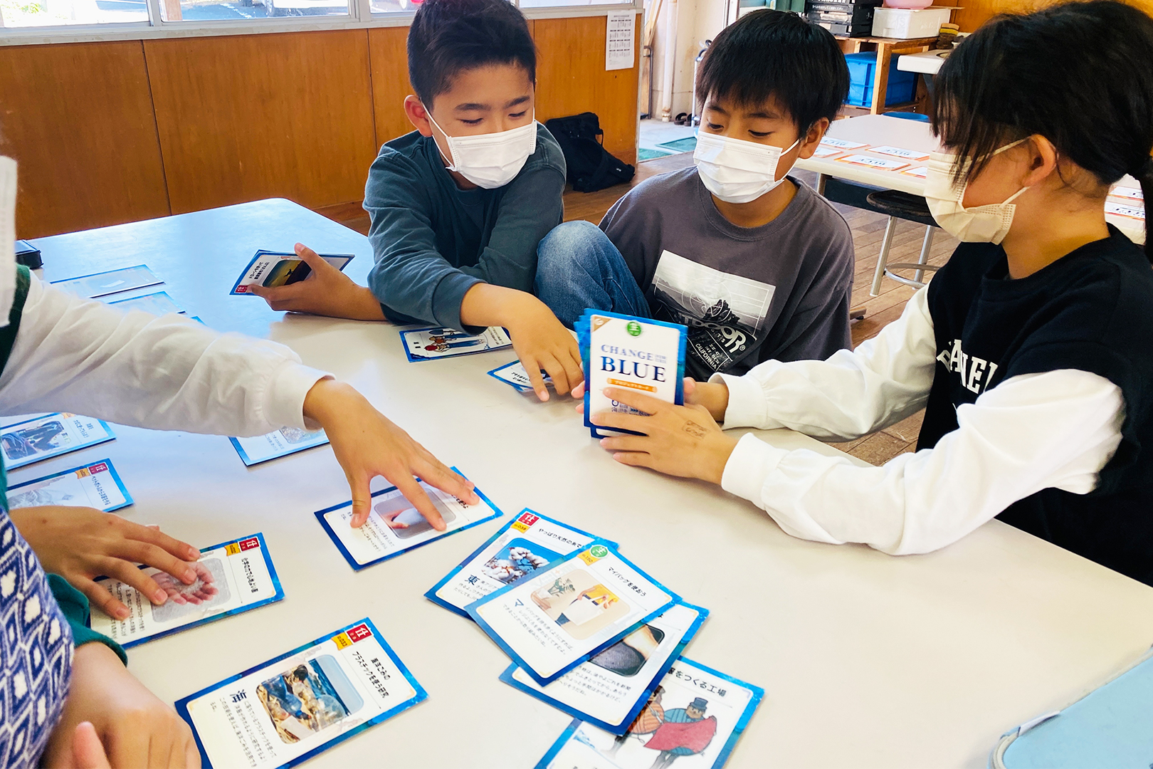 CHANGE FOR THE BLUE カードゲーム体験会 呼子小学校