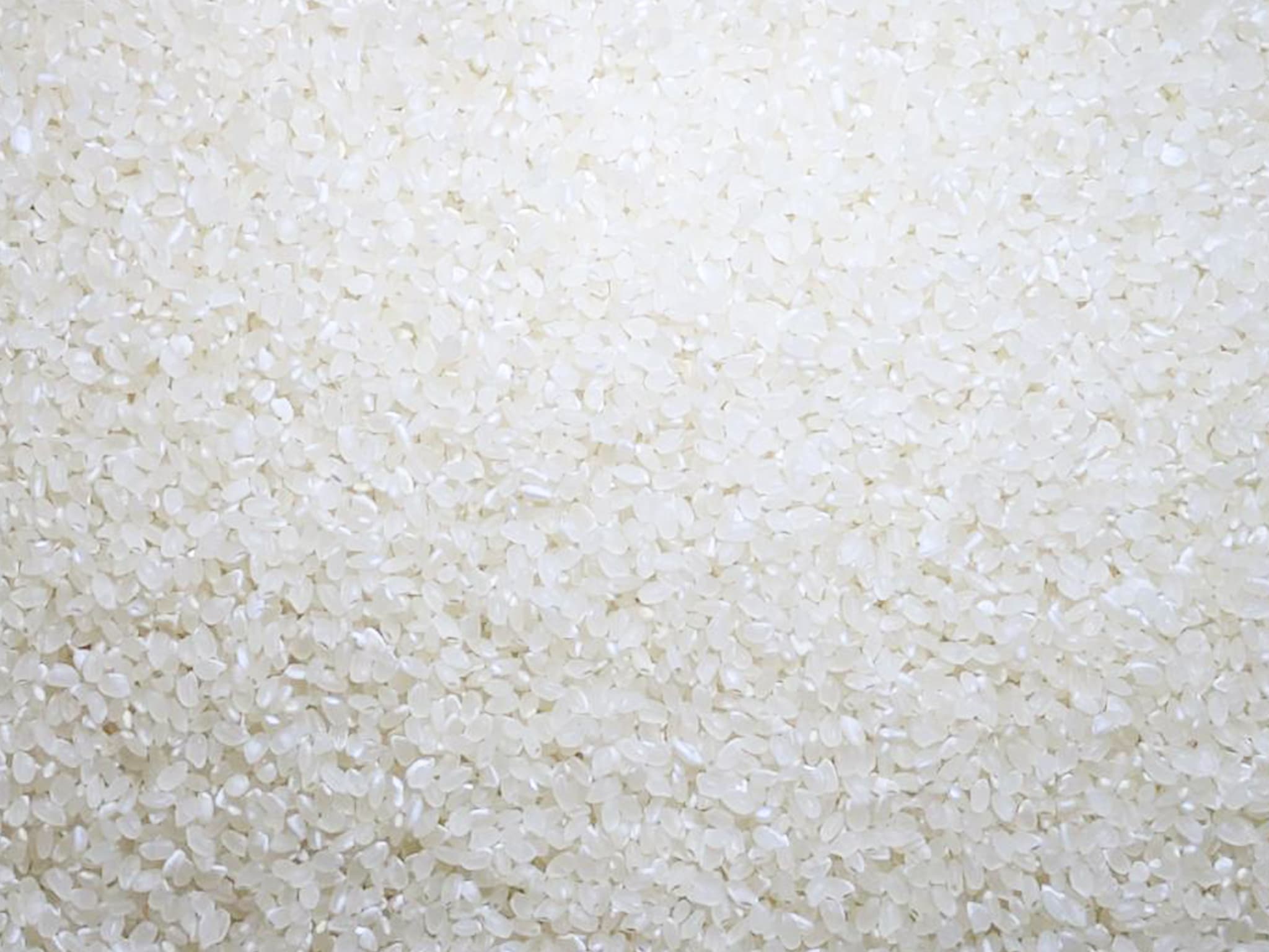 自然共生サイト メリット	